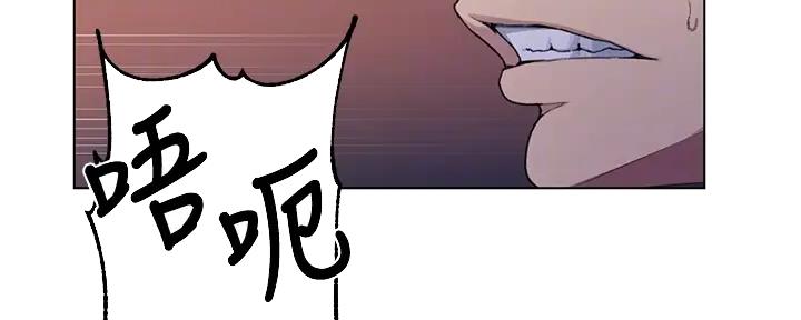 第153话73