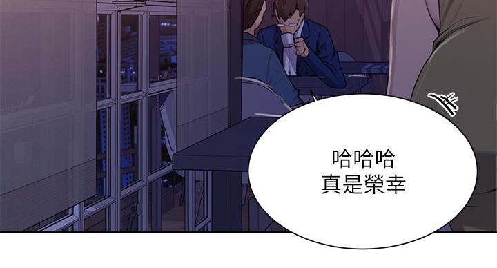 第158话79