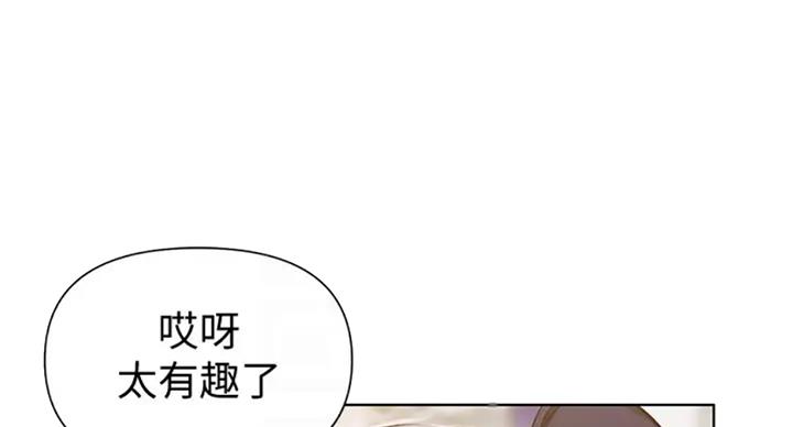 第99话2