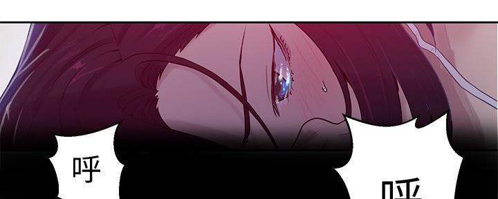 第111话61