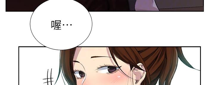 第126话79