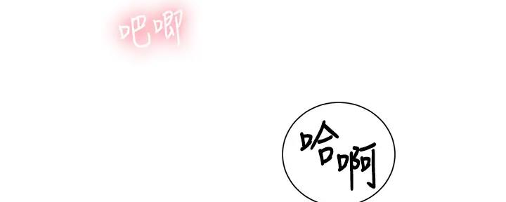 第154话3