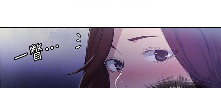 第136话29