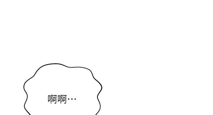 第165话82