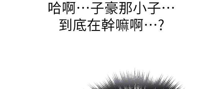 第120话37