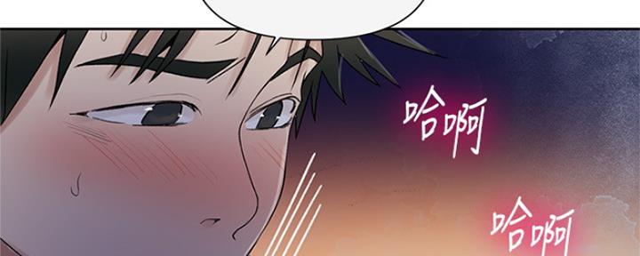 第109话35