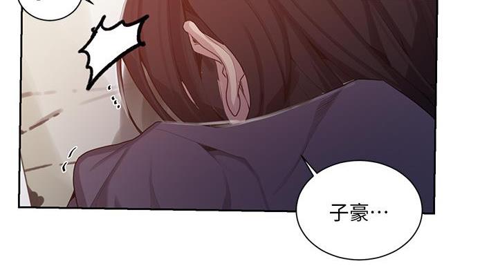 第159话13