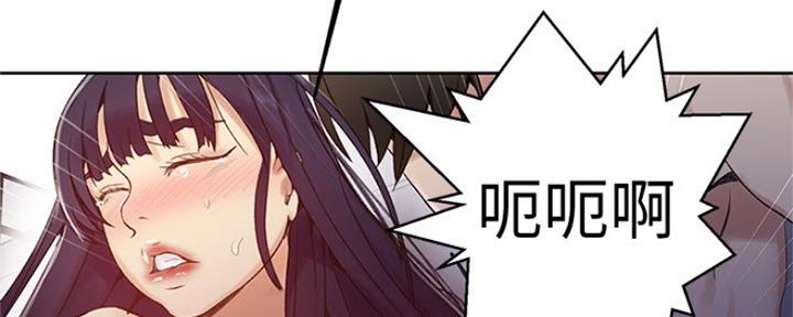 第109话32