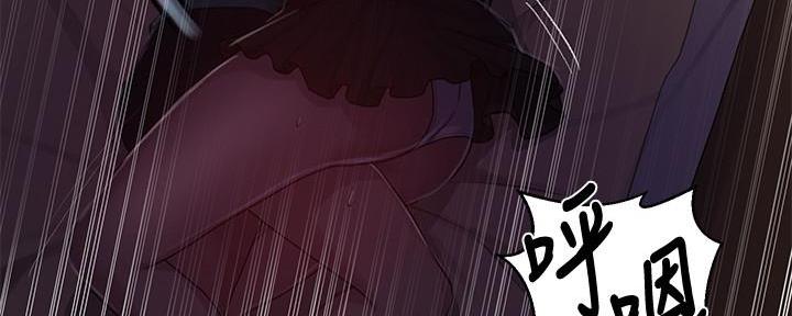 第135话14