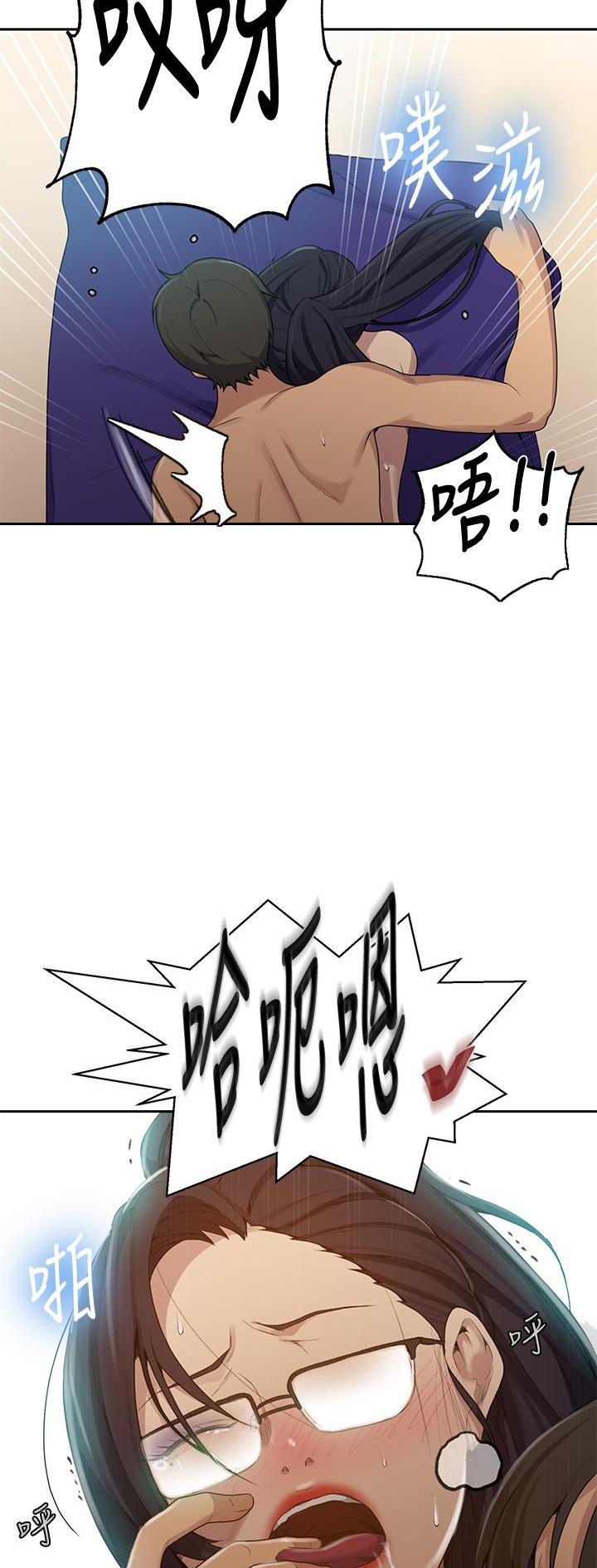 第176话21