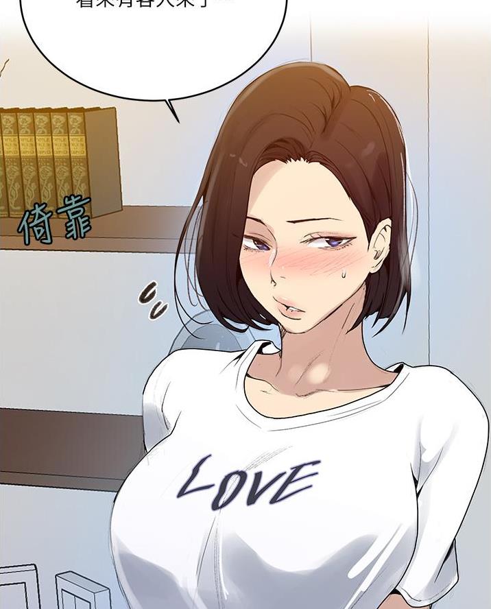 第188话60