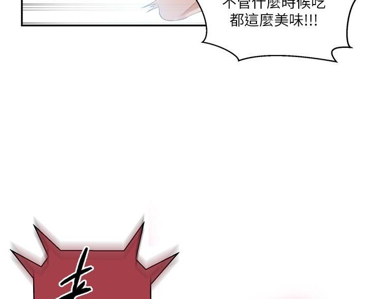 第198话56