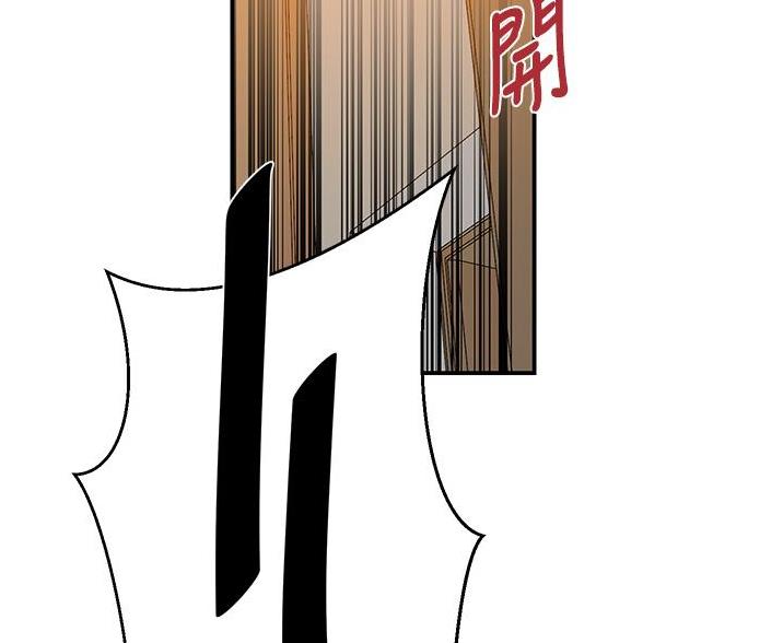 第194话25