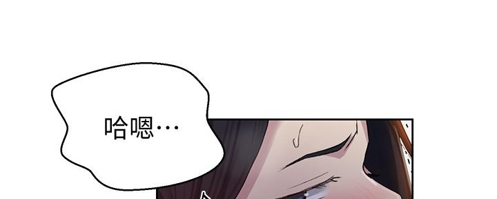 第120话132