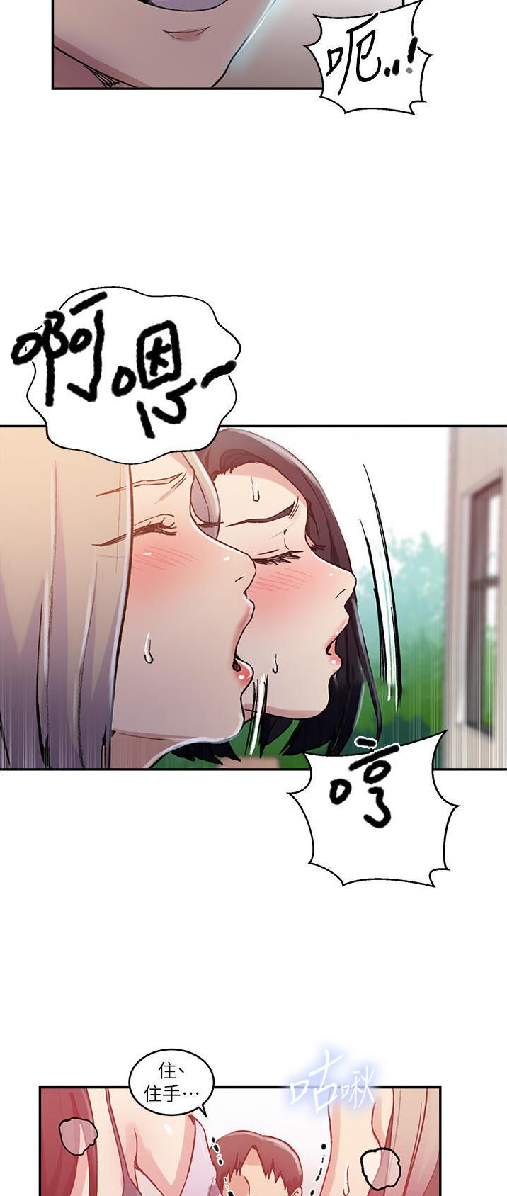 第230话15