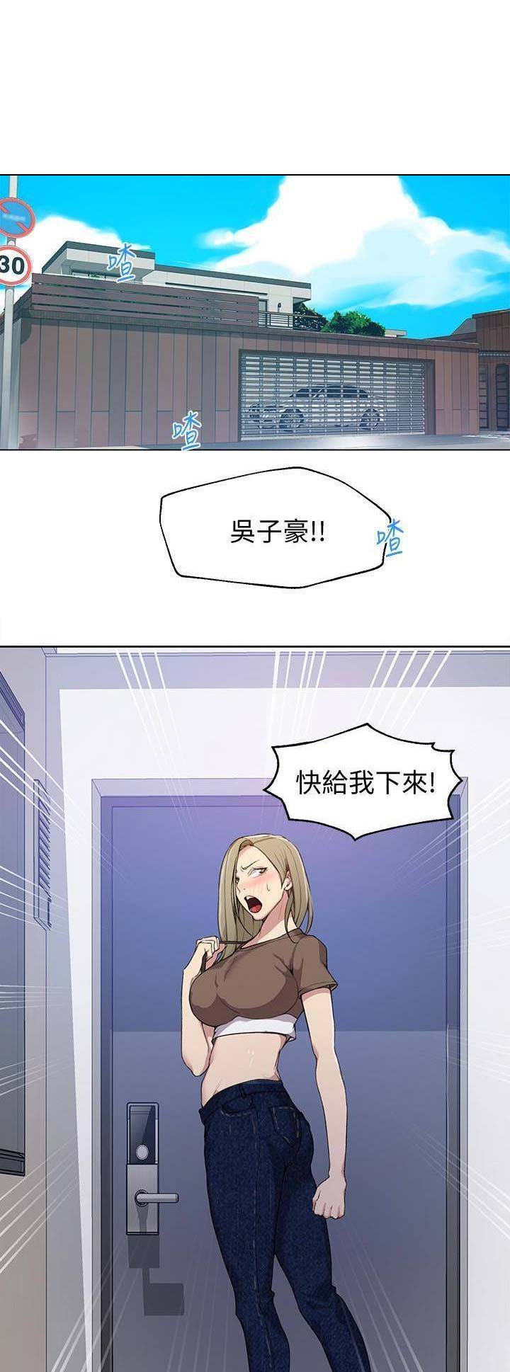 第44话0