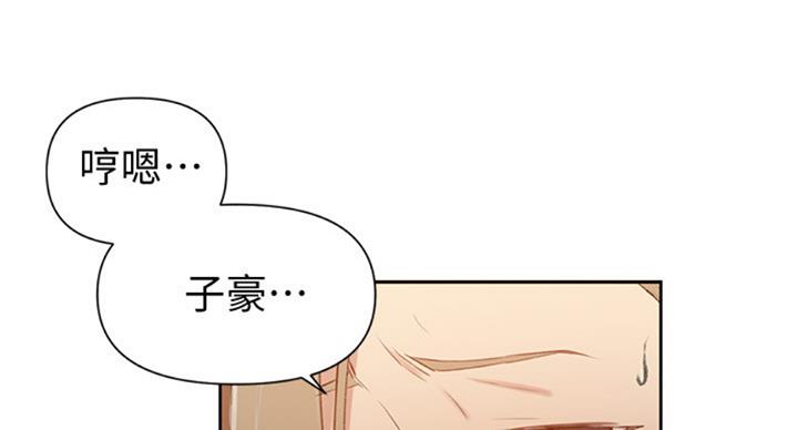 第96话9