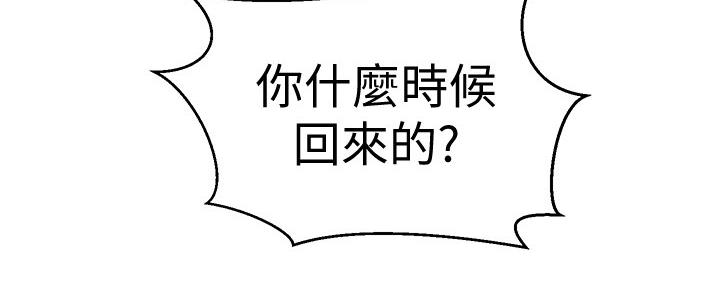 第112话39