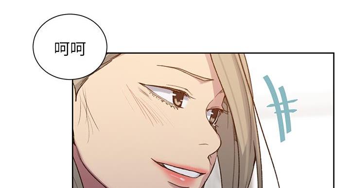 第157话142
