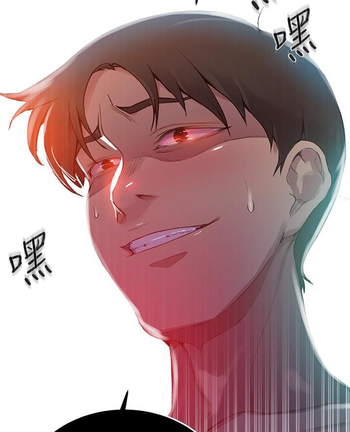 第178话71