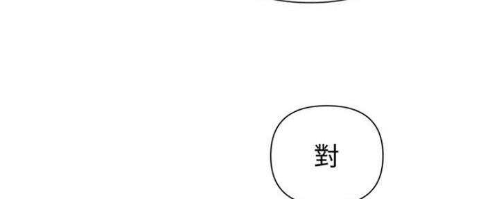 第108话73