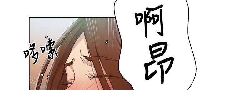第147话30