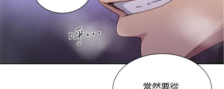第155话39