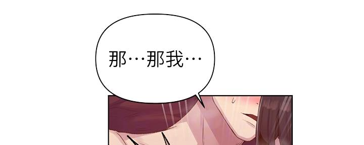 第119话29