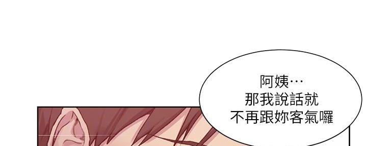 第146话3