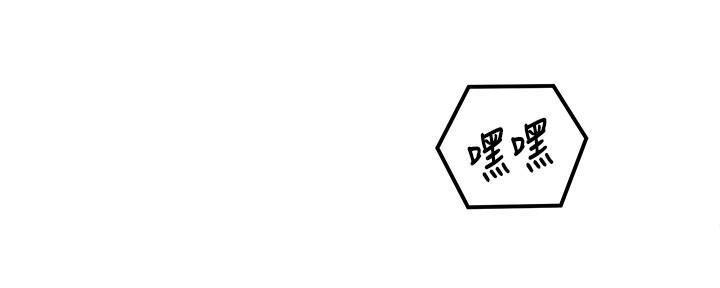 第137话23