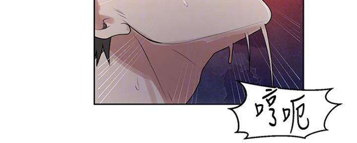 第109话42