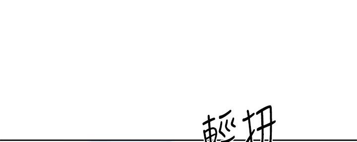 第114话45