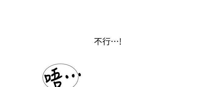 第134话117