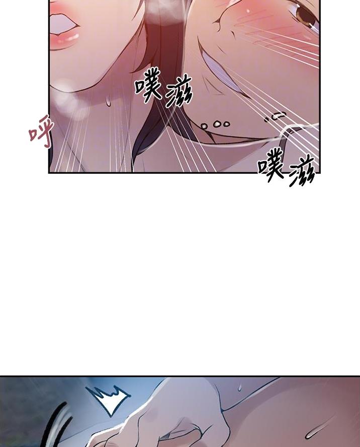 第184话31