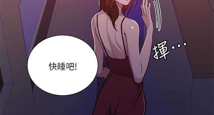 第157话93