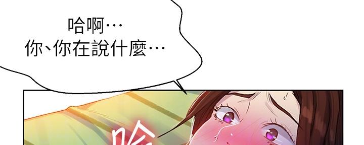 第115话28