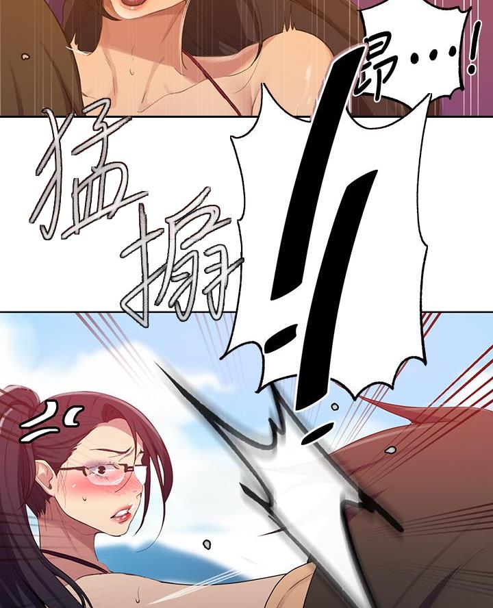 第175话21