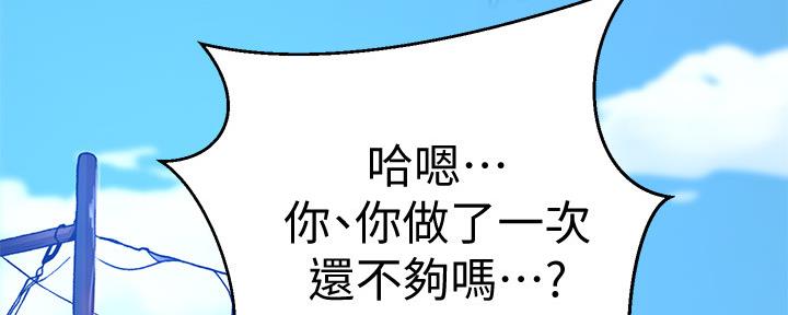 第114话104