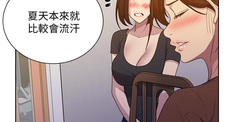 第163话122