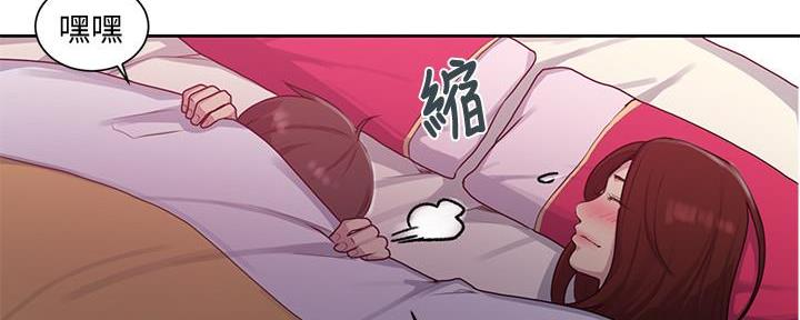 第134话73