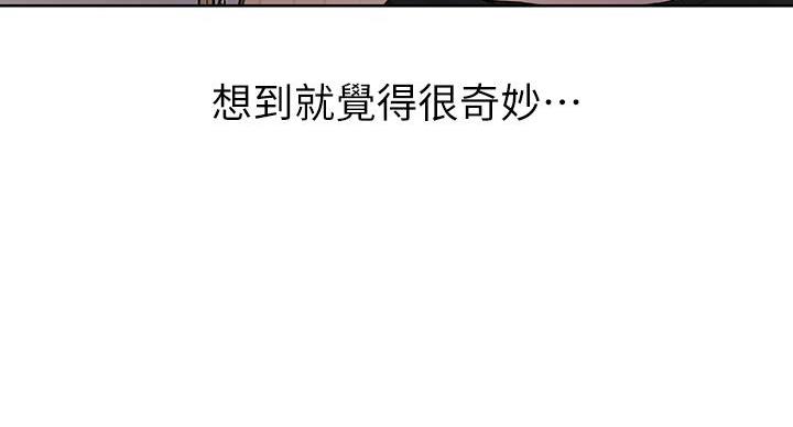 第170话78