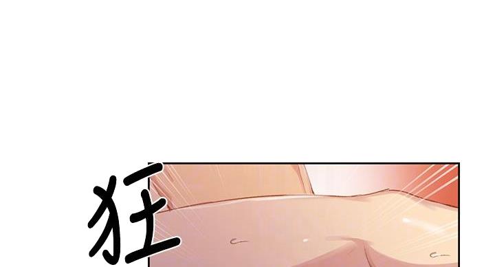 第162话48