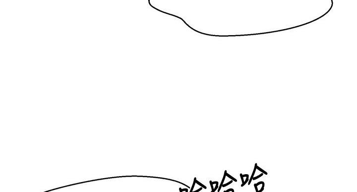 第160话75
