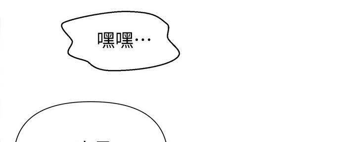 第111话21