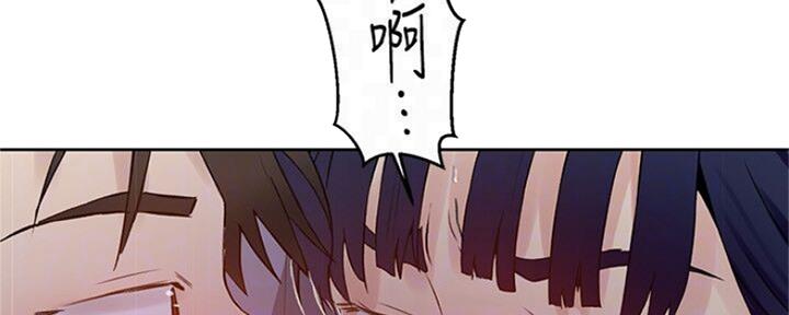第106话22