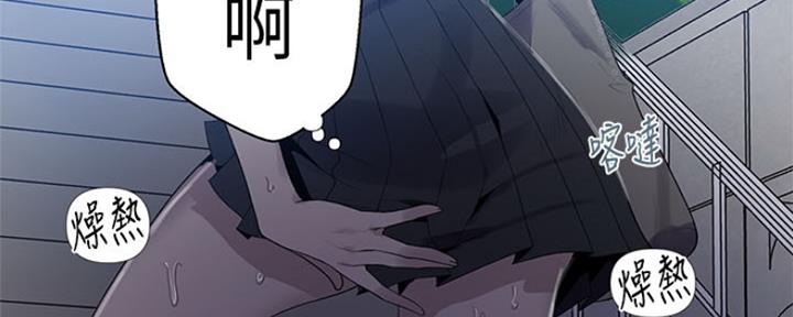 第110话26