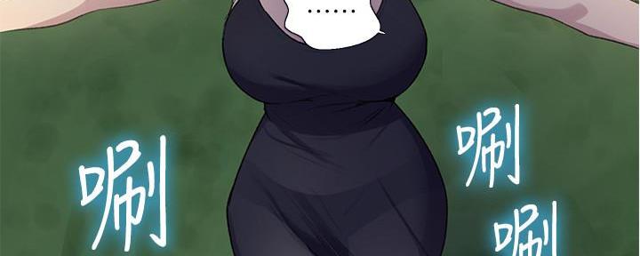 第133话81