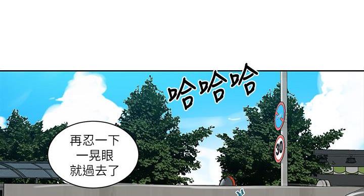 第170话106