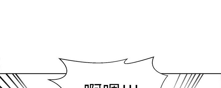 第147话46