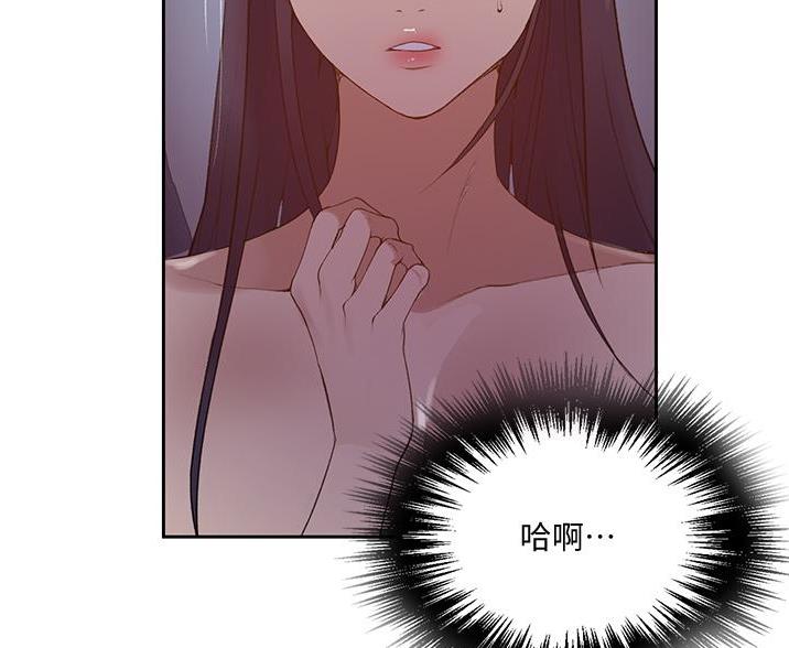 第191话3
